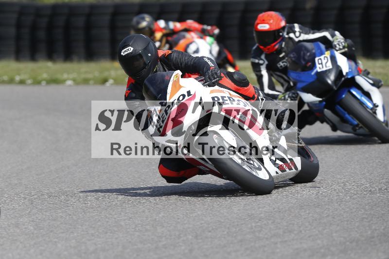 /29 21.06.2025 PROMAX ADR/Gruppe gelb/43